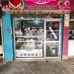 Patna Biscuit Store