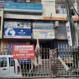 Patna Computers Pvt. Ltd.