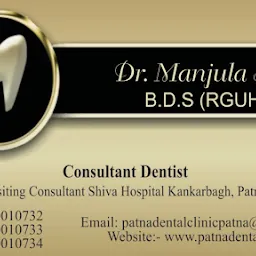 Patna Dental Clinic