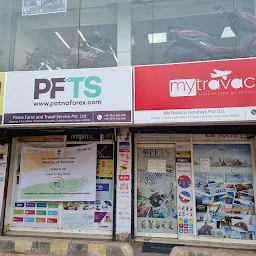 Patna Forex and Travel Service Pvt Ltd