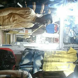 Patna Jeans World