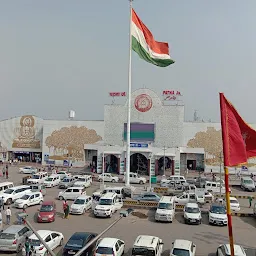 Patna Junction