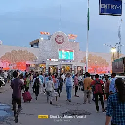 Patna Junction