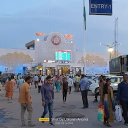 Patna Junction