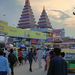 Patna Junction