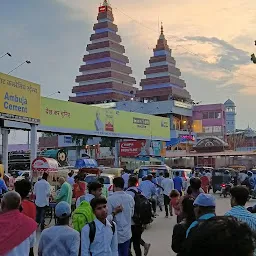 Patna Junction