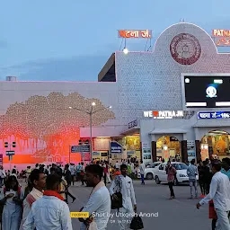 Patna Junction