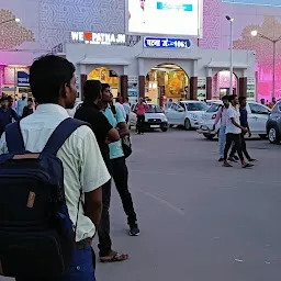 Patna Junction