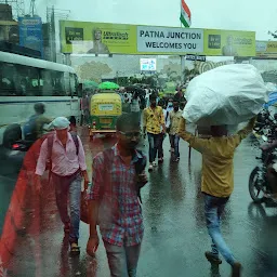 Patna Junction