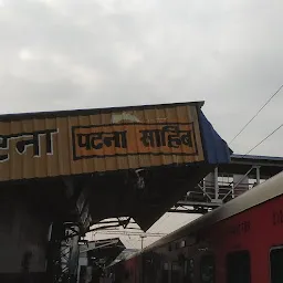 Patna Sahib Railway station ????