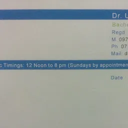 Patni Dental Clinic