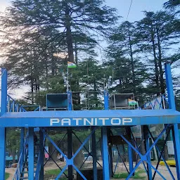 Patni Top Park