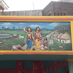 Patpur Hari Temple