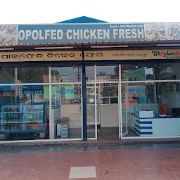 Patra Chicken Shop