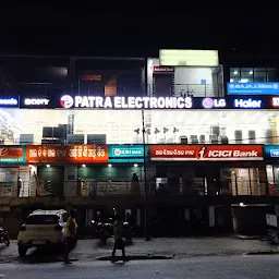 PATRA ELECTRONICS SAMBALPUR