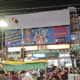 Patrakarpuram Market