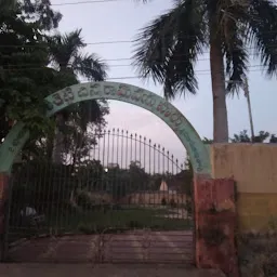 Pattamshetty Chinna Raghavaiah Park