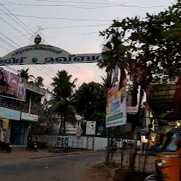 Pattani Thangal Dargah