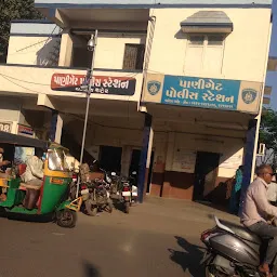 Patthar Gate Police station