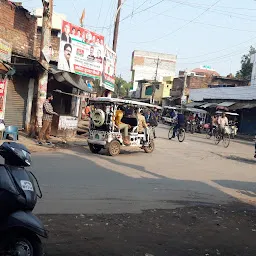 Pathar Kata Tiraha