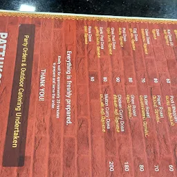 Pattukottai Mess Vadapalani - Non Veg Restaurant in Chennai