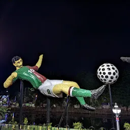 Patuli Jheel Park