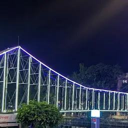 Patuli Jheel Park