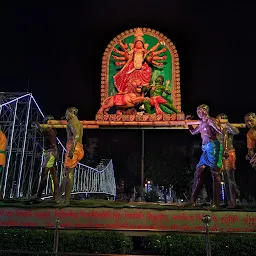 Patuli Jheel Park