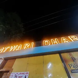 Patwari Dhaba