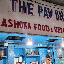 Pav Bhaji shop