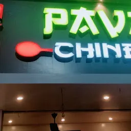 Pavan chinese