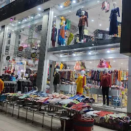 Pavan Family Offer Mall