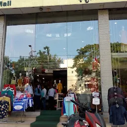 Pavan Family Offer Mall