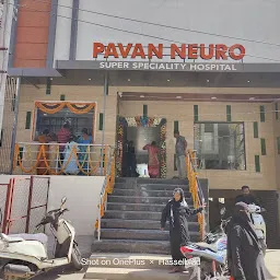 Pavan Neuro Super Speciality Hospital