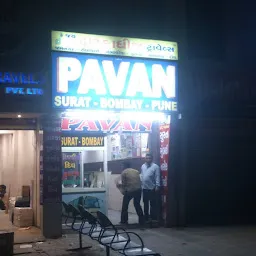 Pavan Travels