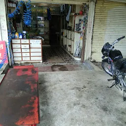 Pavan Two Wheeler Servicing Center