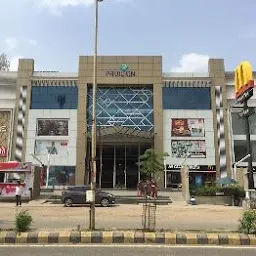 Pavilion Mall • Hindva