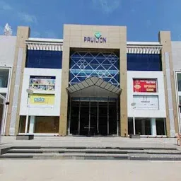 Pavilion Mall • Hindva