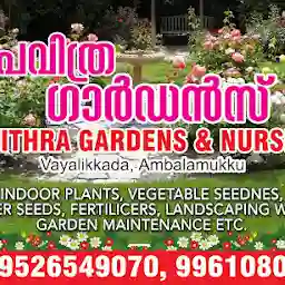 Pavithra Garden & Nursery