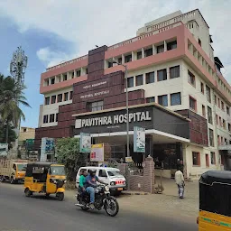 Pavithra Hospital Erukkancherry