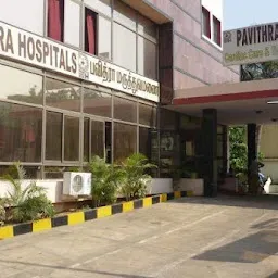 Pavithra Hospital Erukkancherry