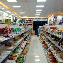 Pavitra Shopping Mall