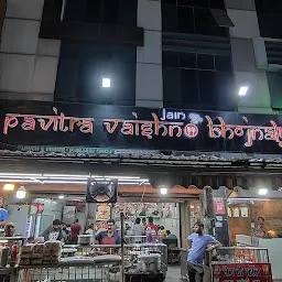 Pavitra Vaishno Bhojnalya