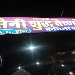 Pawan saini Dhaba