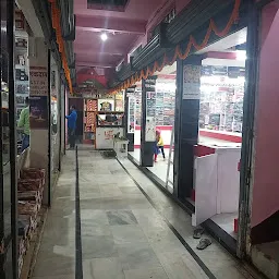 Pawan Store