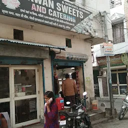 Pawan Sweets And Catering