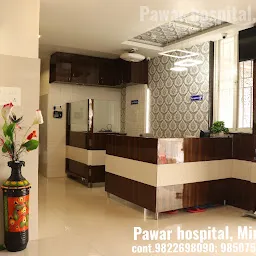 Pawar Hospital,Miraj,Dis.Sangli