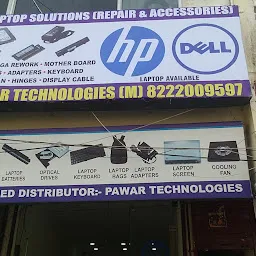 Pawar Technologies