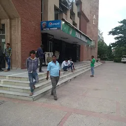 Payal Cinema