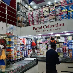 Payal Collection